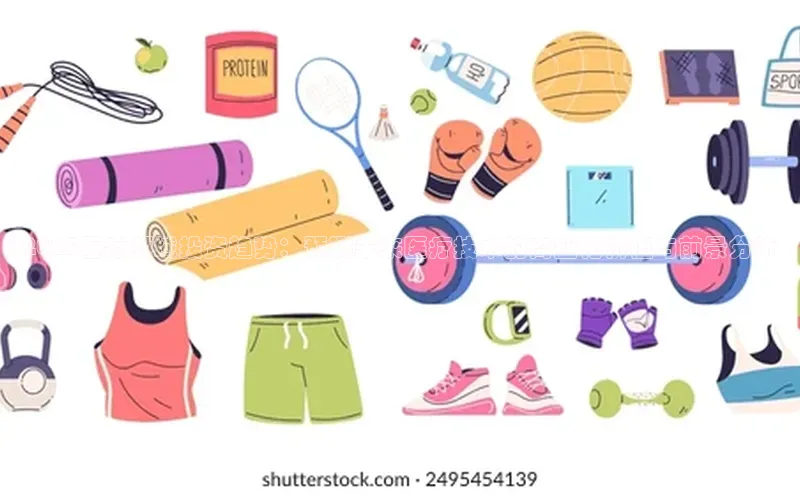 3377体育app官方下载