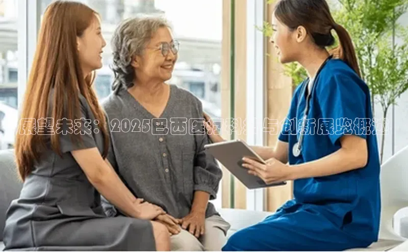 3377体育网站入口下载