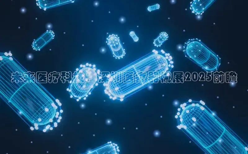 3377体育电子