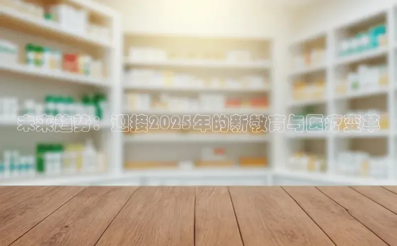 3377体育app官网下载地址