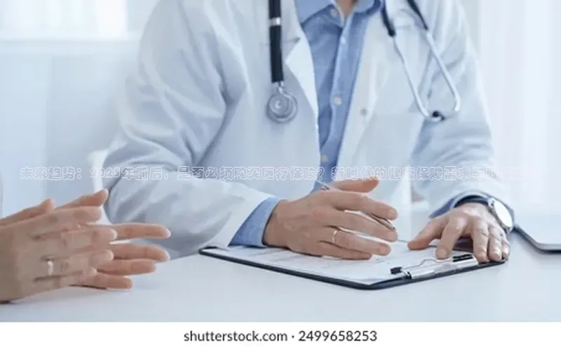 3377体育官网