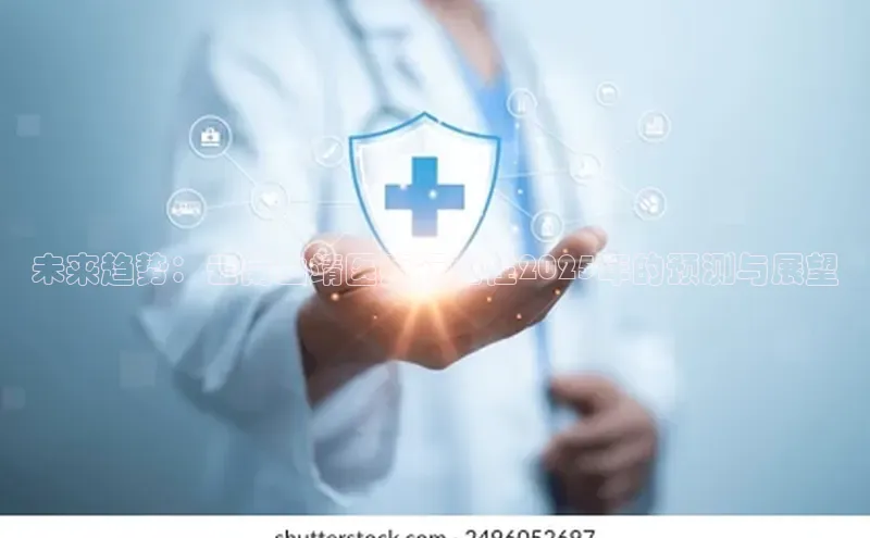 3377体育网页入口