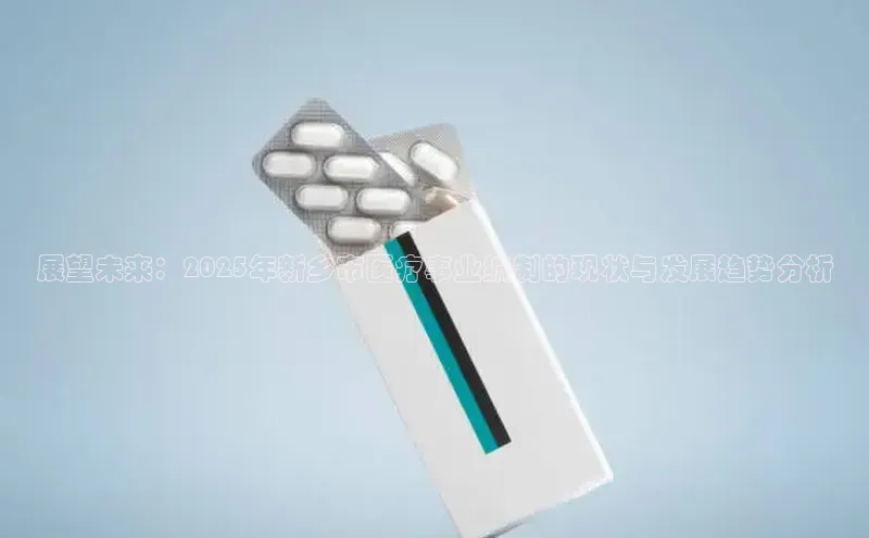 3377体育官网址