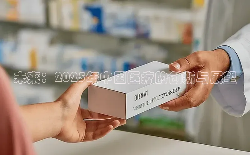 3377体育网站入口下载