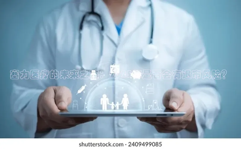 3377体育官网址