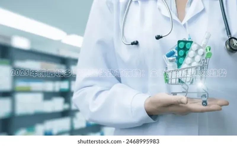 3377体育网站入口下载