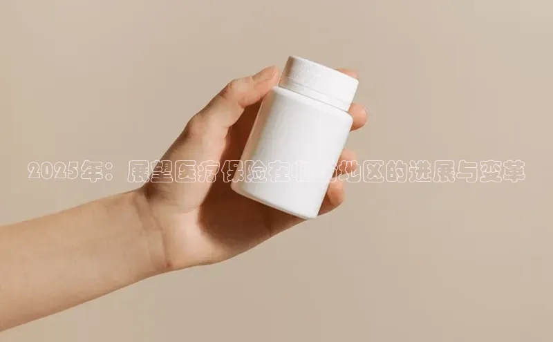 3377体育网站入口下载
