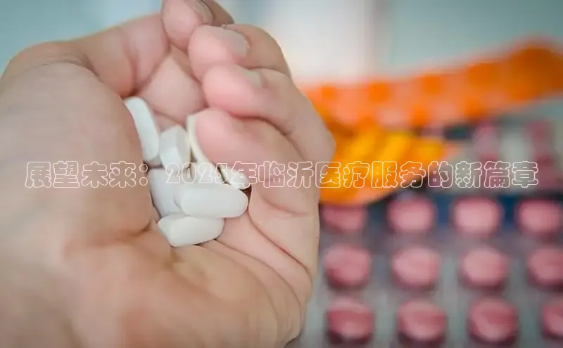 3377体育中国官方网站入口