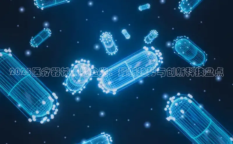 3377体育网站入口下载