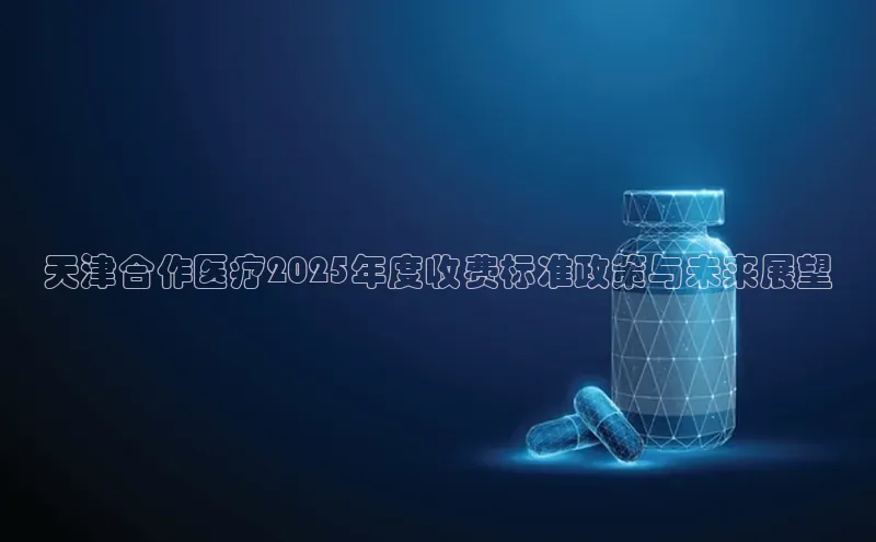 3377体育官方在线登录入口