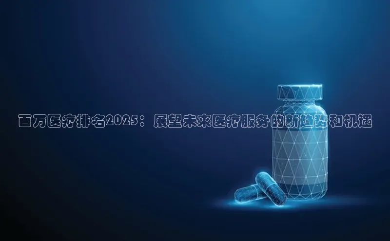 3377体育app官方网站