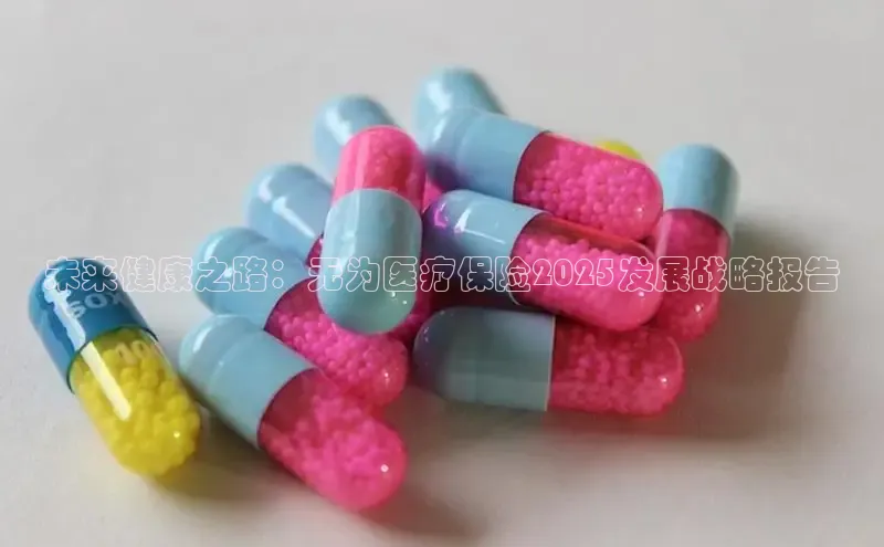 3377体育官网下载