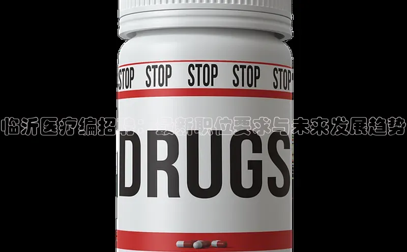 3377.体育网站平台登录