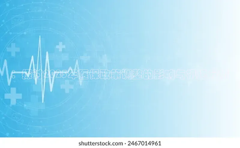 3377体育官网址